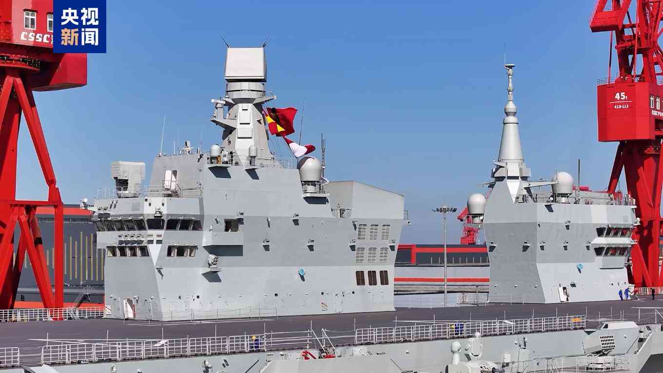 076两栖攻击舰为何叫“四川舰”？作战效能深度解析