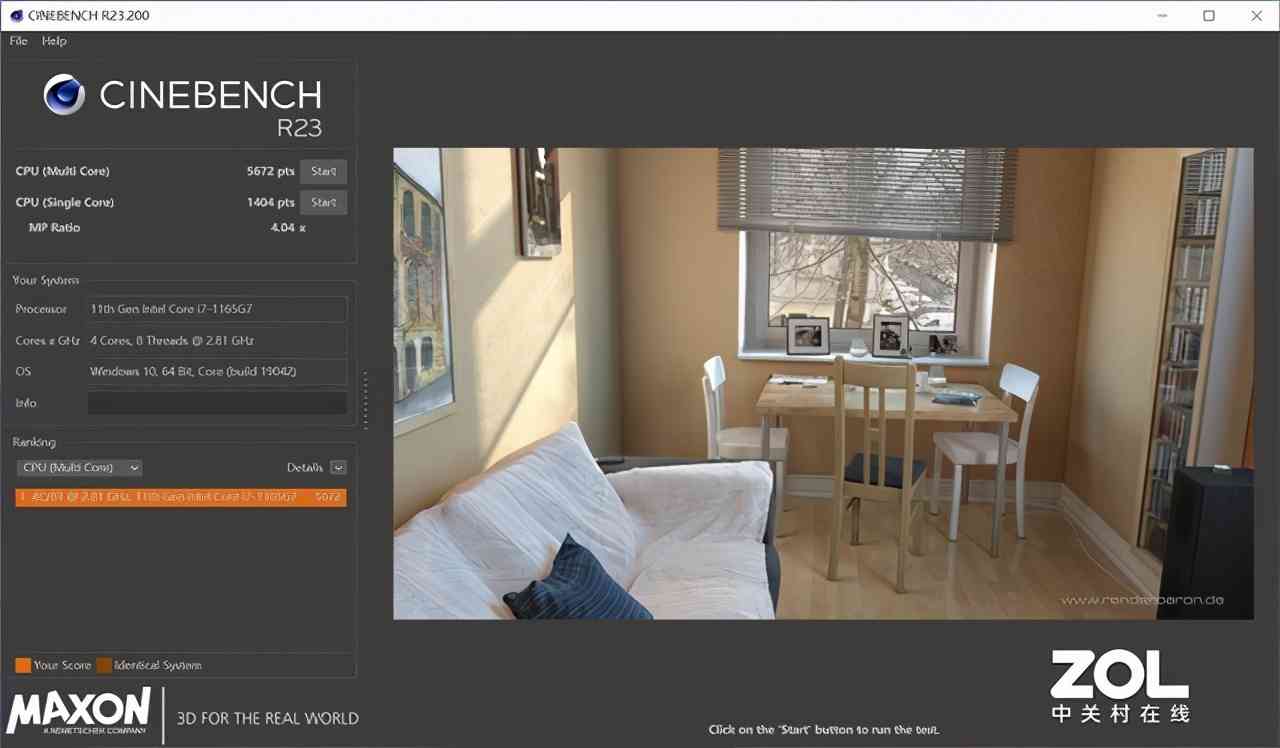 华为笔记本电脑怎么样 真香机又来了?华为 MateBook 14 2021款评测 华为笔记本电脑怎么样 真香机又来了?华为 MateBook 14 2021款评测