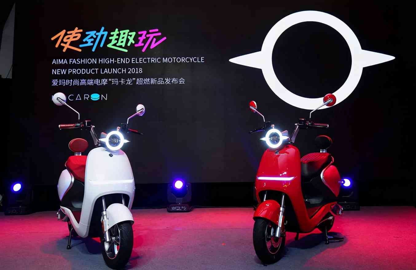 爱玛电动车质量怎么样 爱玛，雅迪，台铃哪个好？答案来了，电动车“质量排行榜”已出炉