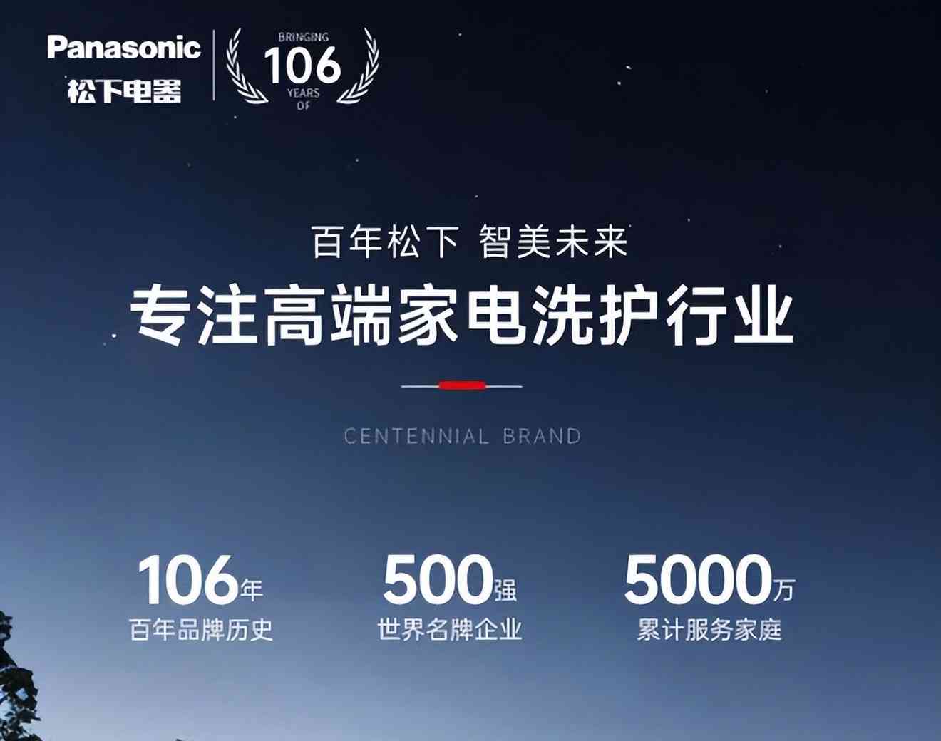 松下洗衣机怎么样 松下洗衣机和小天鹅洗衣机哪个好?全方位深入对比,结果一目了然 松下洗衣机怎么样 松下洗衣机和小天鹅洗衣机哪个好?全方位深入对比,结果一目了然