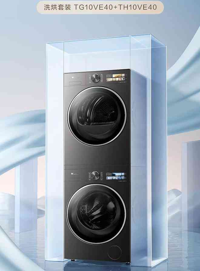 松下洗衣机怎么样 松下洗衣机和小天鹅洗衣机哪个好?全方位深入对比,结果一目了然 松下洗衣机怎么样 松下洗衣机和小天鹅洗衣机哪个好?全方位深入对比,结果一目了然