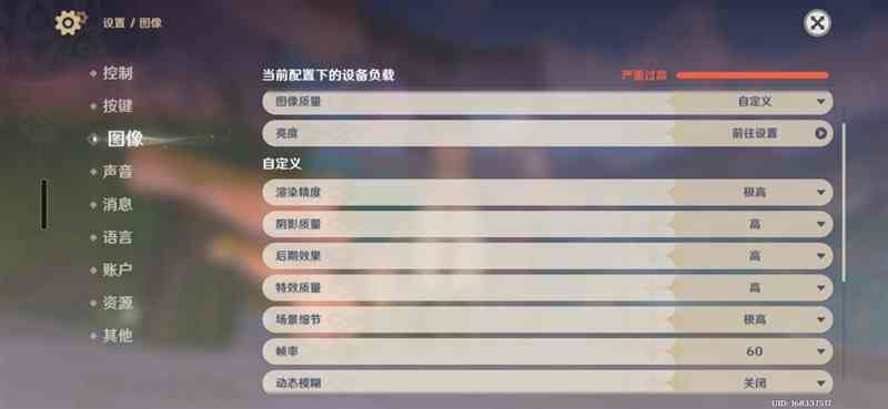 三星Galaxy S25 Edge全面评测：重新定义轻薄旗舰的标杆