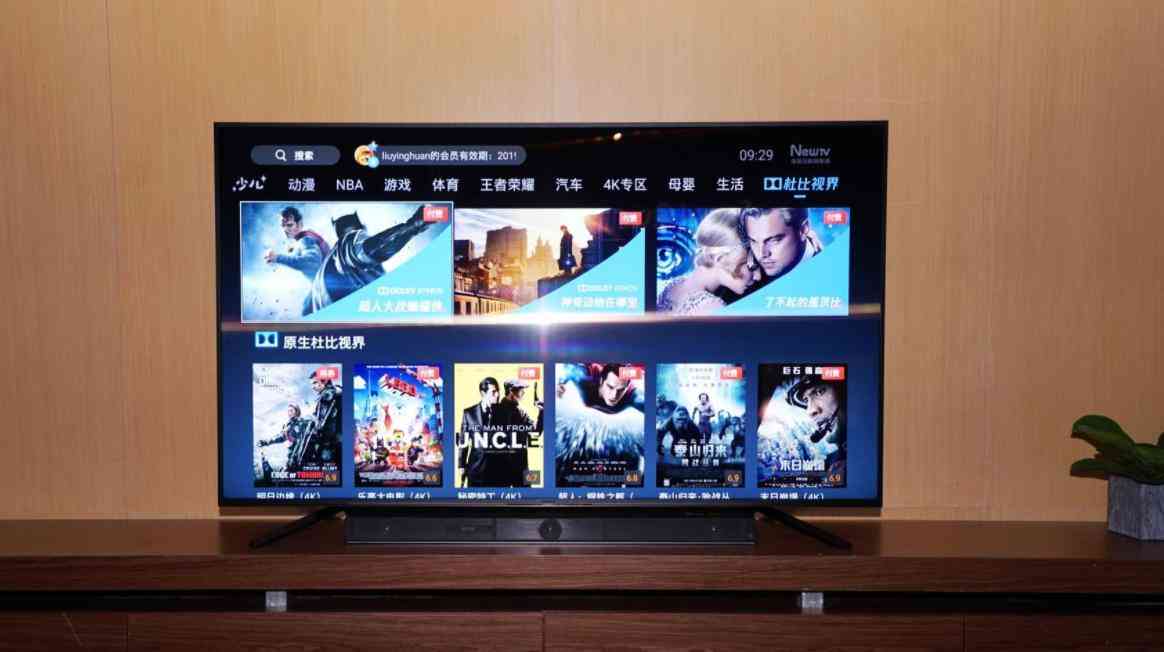 海信电视怎么样 哪个牌子的电视更好？索尼，TCL，三星还是海信？看完再买不迟