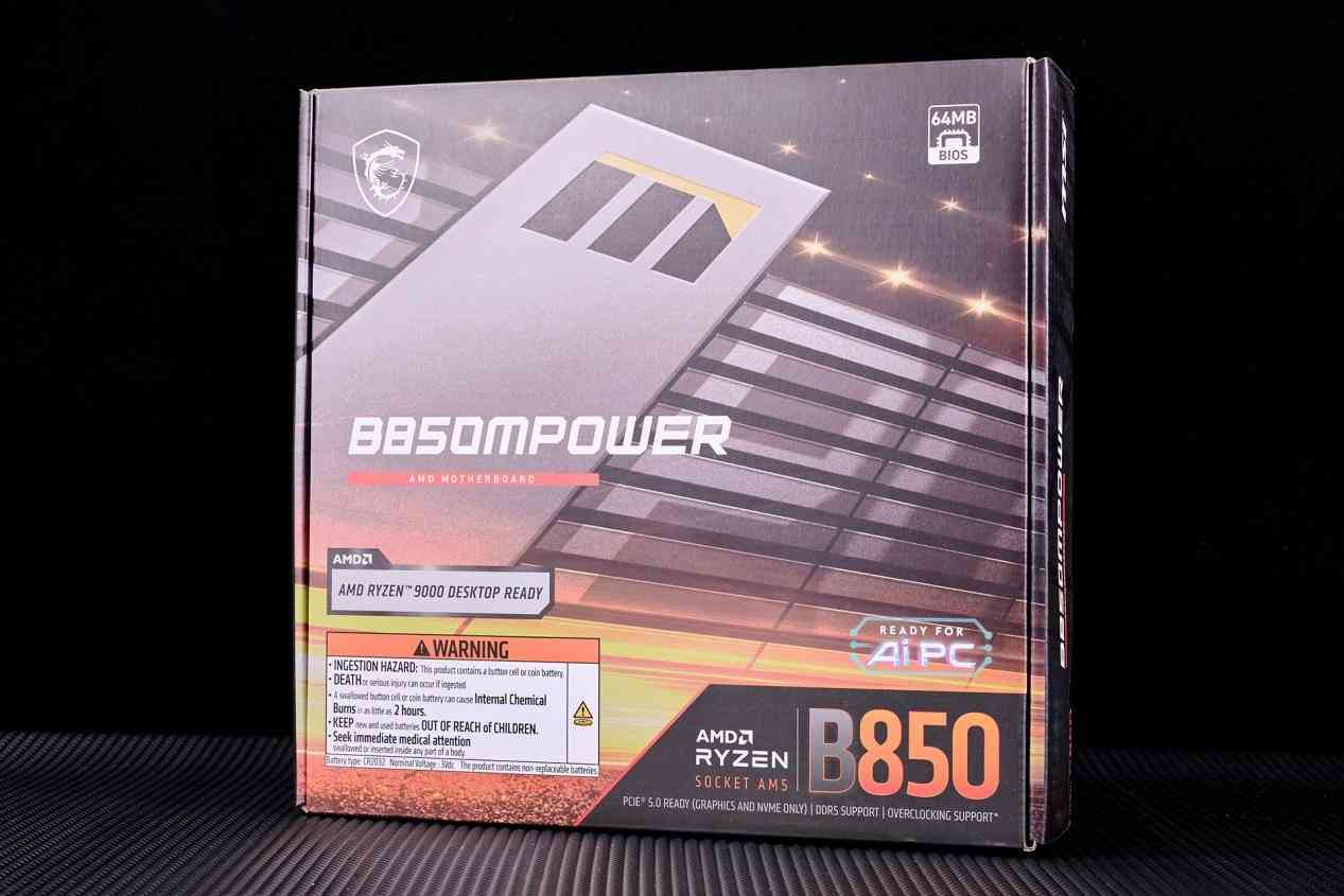 微星B850MPOWER主板深度评测:MPOWER系列的超频传奇延续,千元级性能炸裂之选 微星B850MPOWER主板深度评测:MPOWER系列的超频传奇延续,千元级性能炸裂之选