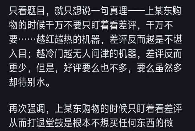 联想笔记本电脑市场现象深度解析 联想笔记本电脑市场现象深度解析