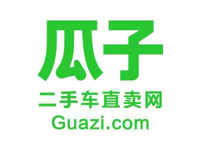 瓜子二手车服务体验:服务费收取后服务缺失,用户权益受损 瓜子二手车服务体验:服务费收取后服务缺失,用户权益受损
