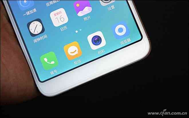 360手机N6全面评测:骁龙630处理器与5000mAh电池的续航表现 360手机N6全面评测:骁龙630处理器与5000mAh电池的续航表现