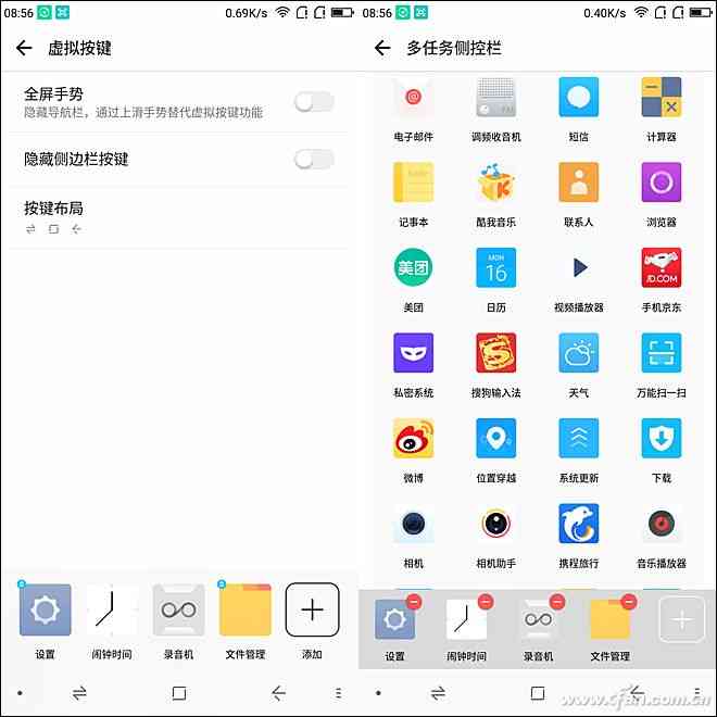 360手机N6全面评测:骁龙630处理器与5000mAh电池的续航表现 360手机N6全面评测:骁龙630处理器与5000mAh电池的续航表现