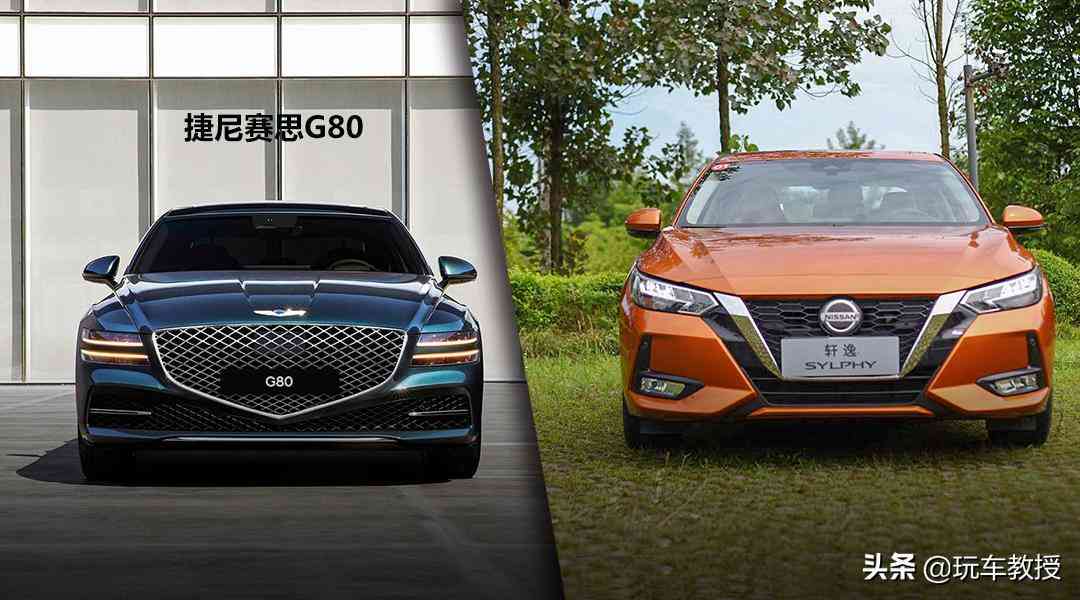 实测油耗3.2L！第七代伊兰特如何以全球品质重塑A级车标杆