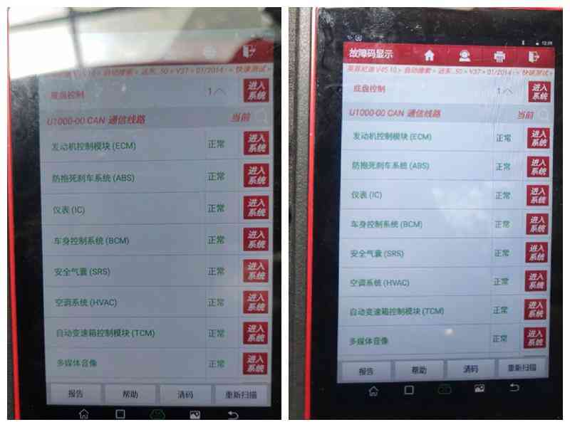 英菲尼迪怎么样 经常出差跑高速,大哥买台37L英菲尼迪Q50,直言比电车舒服得多 英菲尼迪怎么样 经常出差跑高速,大哥买台37L英菲尼迪Q50,直言比电车舒服得多