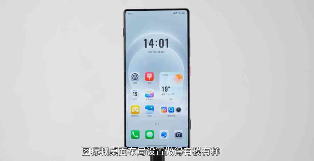 努比亚手机怎么样？用了几天努比亚新手机，我觉得这回真能买了