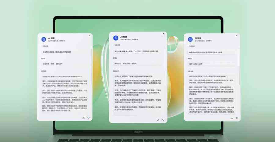 华为笔记本怎么样?看真实用户怎么说 华为笔记本怎么样?看真实用户怎么说