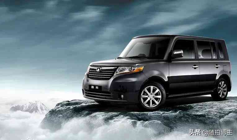 长城酷熊深度评测:哈弗M2的同平台兄弟车型 长城酷熊深度评测:哈弗M2的同平台兄弟车型