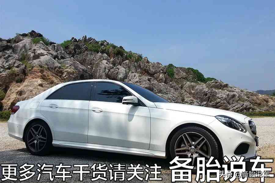 奔驰网络负面评价与市场销量反差现象剖析