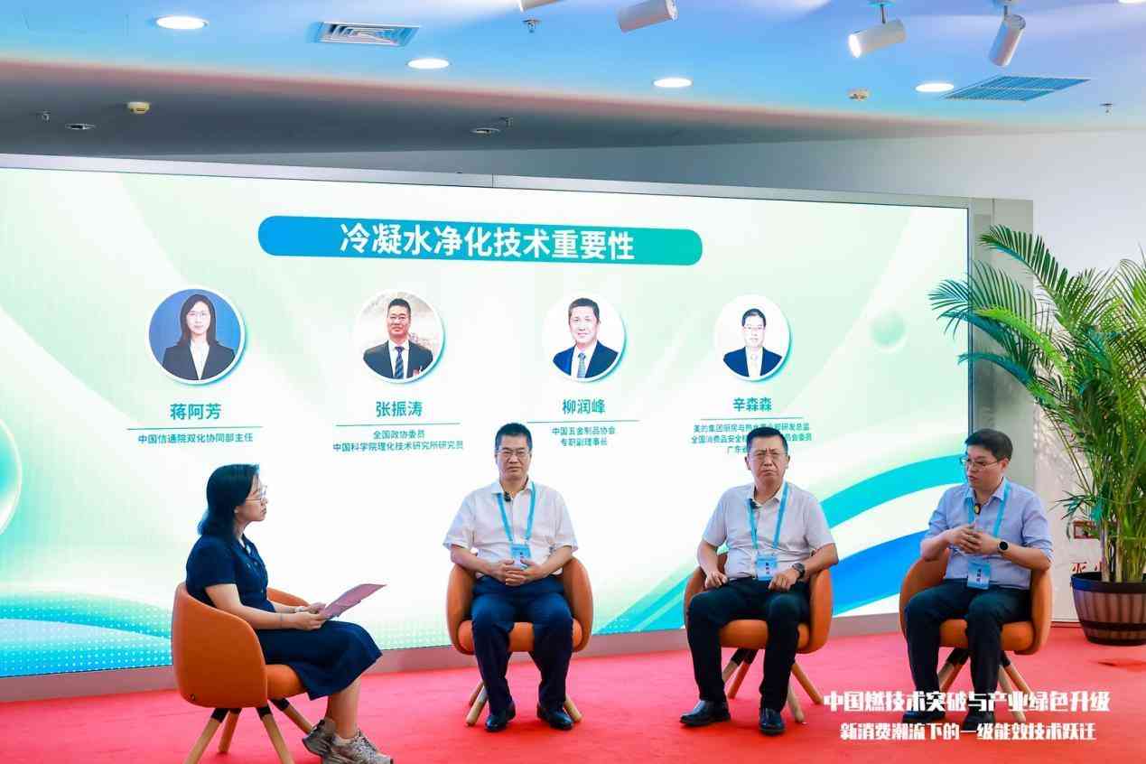 美的热水器怎么样：从“小家节能”到“行业革新”的绿色突围之路