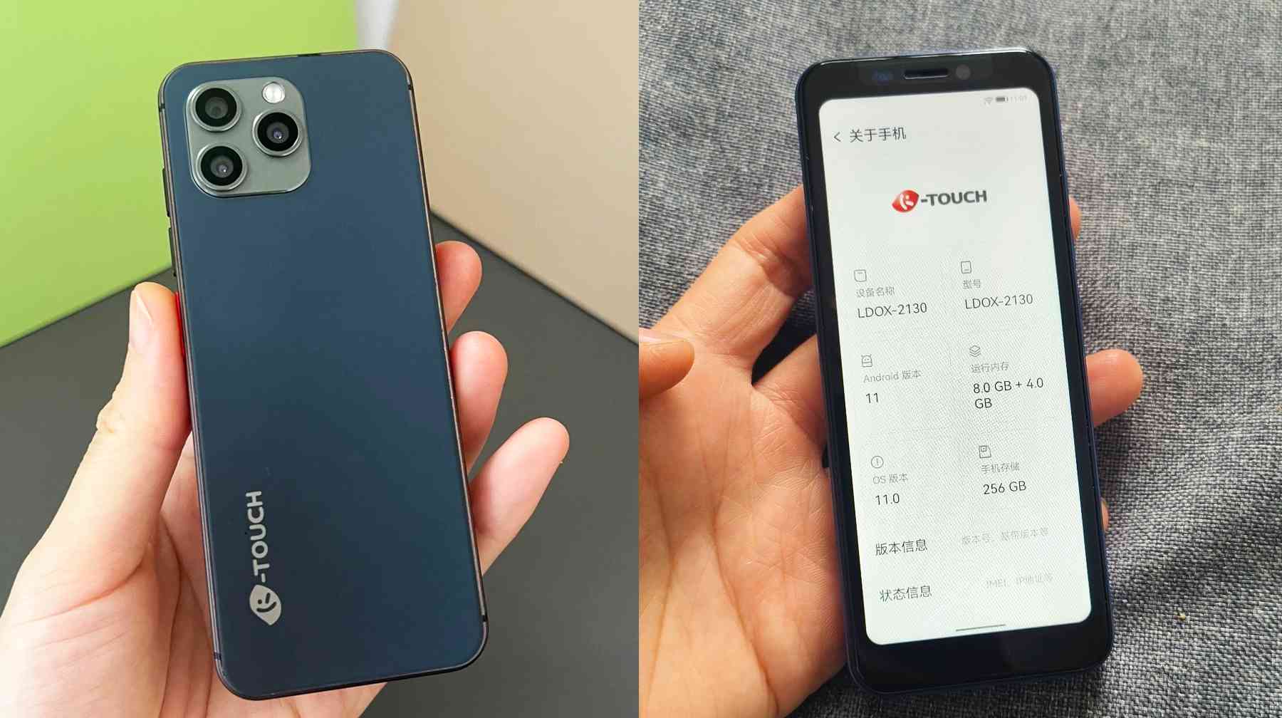 天语手机怎么样 45英寸小屏单手轻松握持，这款国产天语手机，有一个缺点难接受