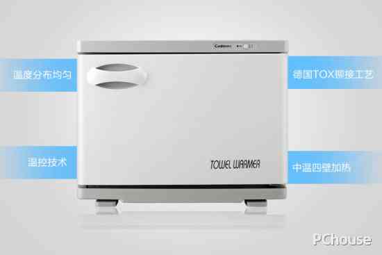 康宝消毒柜全方位评测与价格指南