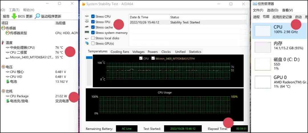宏基电脑怎么样 119kg真·16英寸大屏超轻薄:宏碁传奇Edge优缺点全揭示 宏基电脑怎么样 119kg真·16英寸大屏超轻薄:宏碁传奇Edge优缺点全揭示