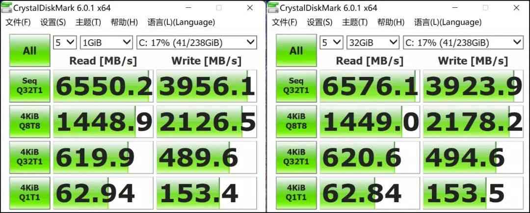 宏基电脑怎么样 119kg真·16英寸大屏超轻薄:宏碁传奇Edge优缺点全揭示 宏基电脑怎么样 119kg真·16英寸大屏超轻薄:宏碁传奇Edge优缺点全揭示