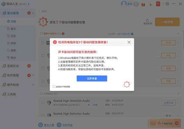 魔声耳机怎么样 魔声蓝牙耳机值得入手吗?看完这篇就知道了 魔声耳机怎么样 魔声蓝牙耳机值得入手吗?看完这篇就知道了