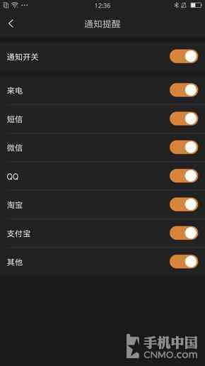 飞亚达手表品质评测：男人的理想腕间伴侣