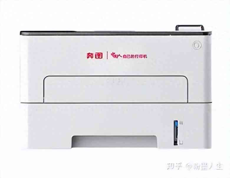 奔图打印机质量全方位评估：中小企业选购指南与“扛打系列”深度解析