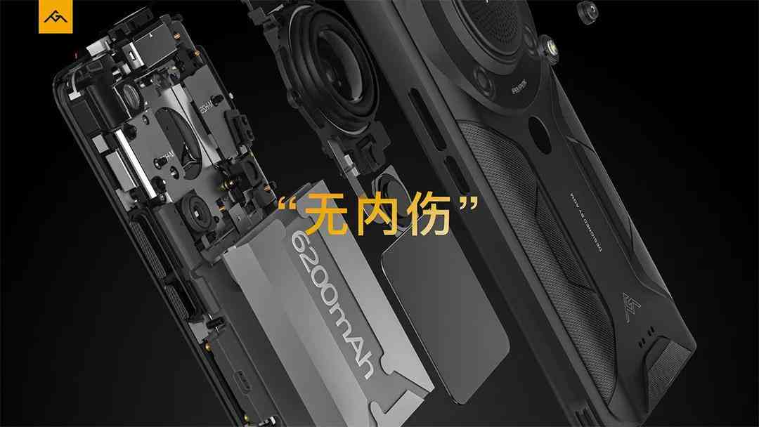 AGM手机深度评测：国货之光，2021年最硬核手机体验