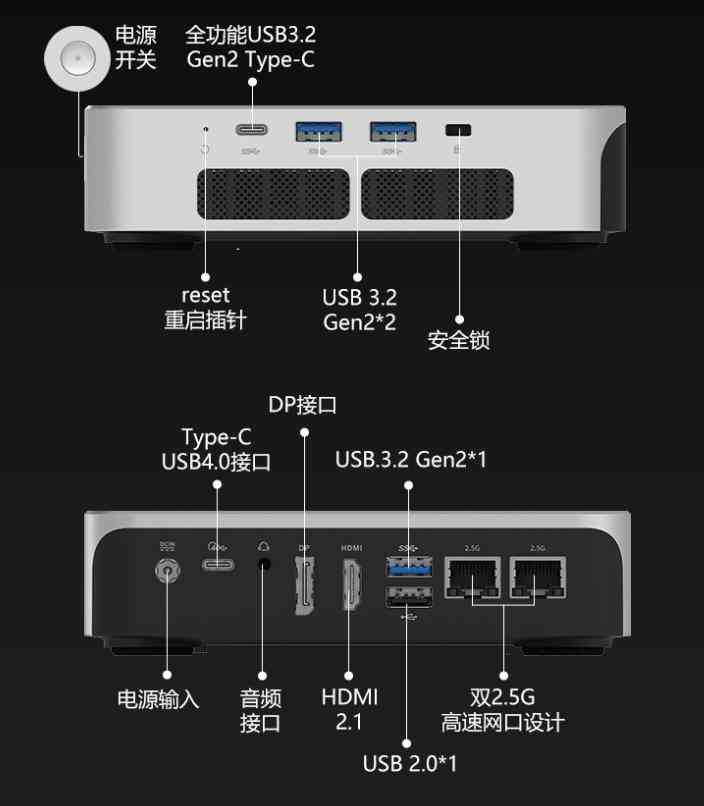 机械革命笔记本怎么样 AI 9 365确实好用！三款机械革命笔记本和电脑采用，最高80W性能
