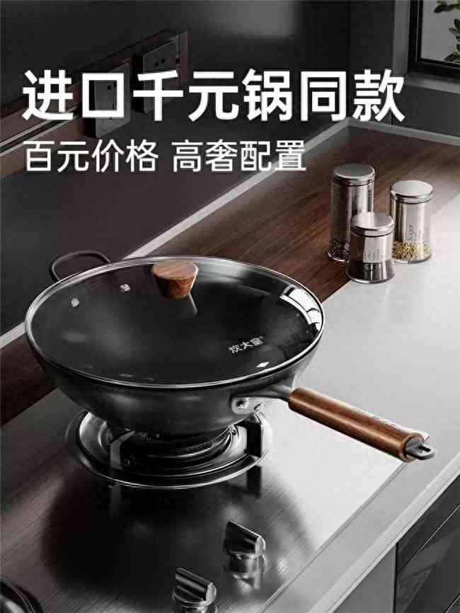 炊大皇锅质量怎么样