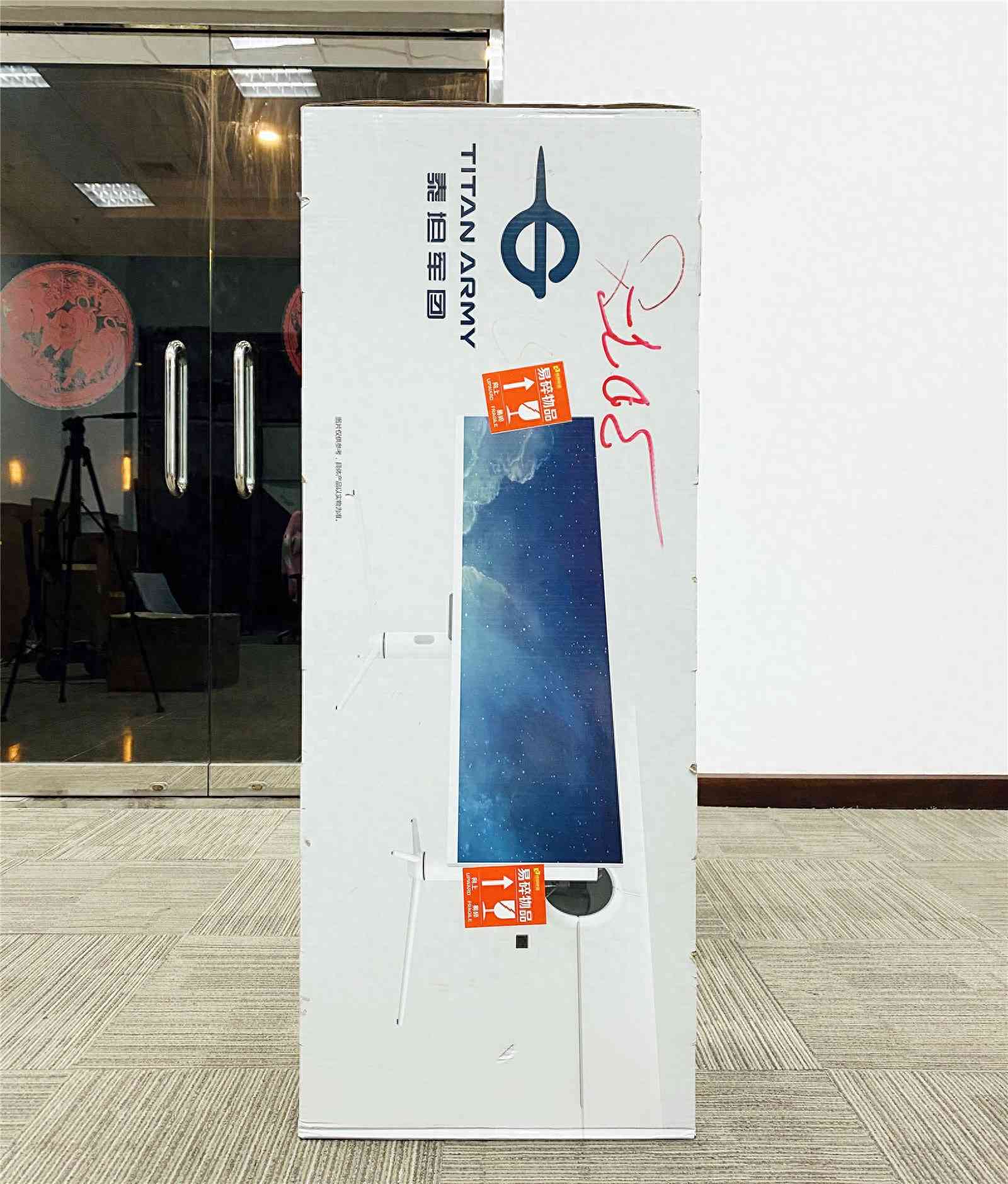 泰坦军团显示器怎么样 一米多长的显示器你见过吗？438英寸泰坦军团显示器P43UG评测