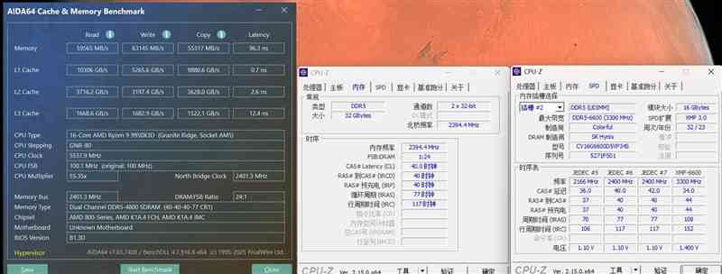 铭瑄主板怎么样 899元的性价比神板！铭瑄B850M PRO DARK WIFI主板评测