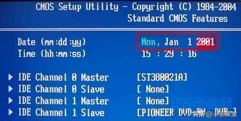 主板电池没电会怎么样？电脑主板电池没电的全面解析