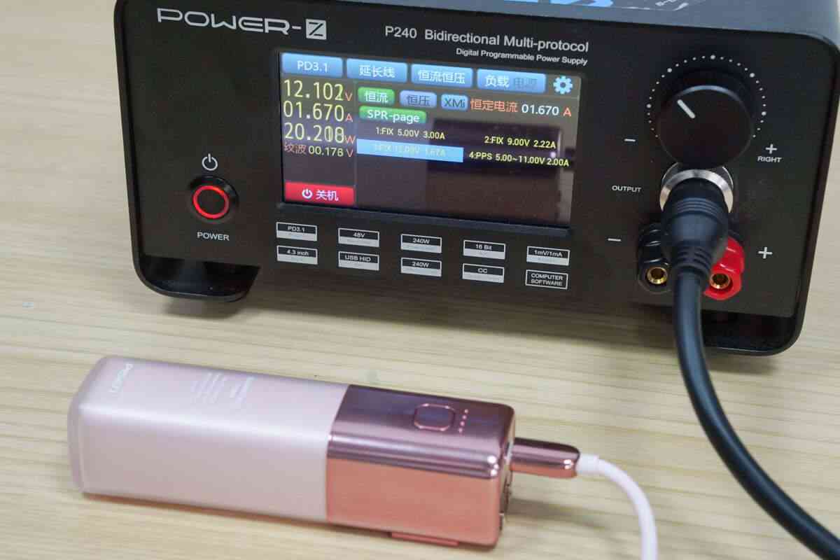 品胜口红充电宝全面评测：三合一设计、PD30W快充与便携体验