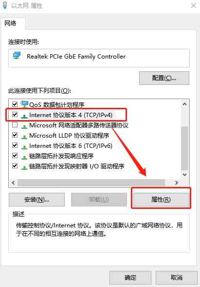 还原网络设置会怎么样？手机和电脑操作教程手册