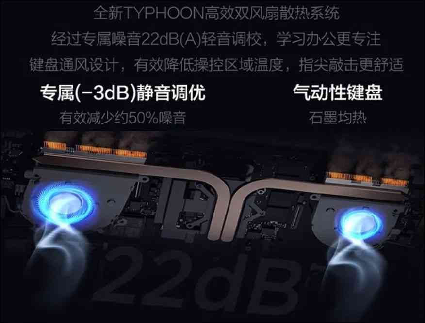 联想小新笔记本电脑怎么样 功能指标全面“Pro化”,5000元内轻薄新风向：小新Air 14 2023评测