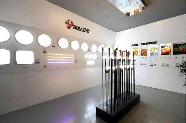 公牛灯具怎么样 公牛:造爱眼护眼的LED灯具 公牛灯具怎么样 公牛:造爱眼护眼的LED灯具