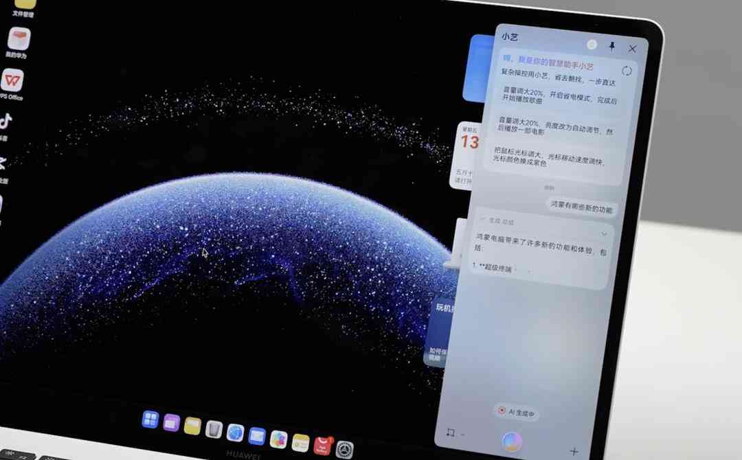 夸克浏览器怎么样 亲测！QQ，360，夸克 AI 浏览器功能体验
