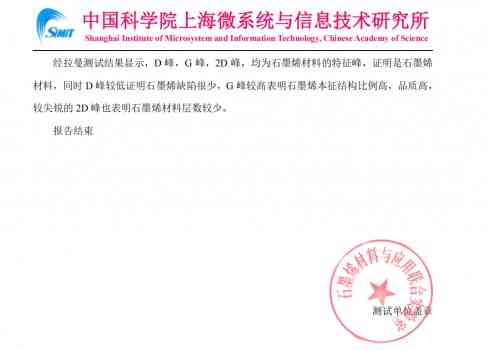 先锋取暖器怎么样 为什么选择先锋石墨烯踢脚线取暖器? 先锋取暖器怎么样 为什么选择先锋石墨烯踢脚线取暖器?