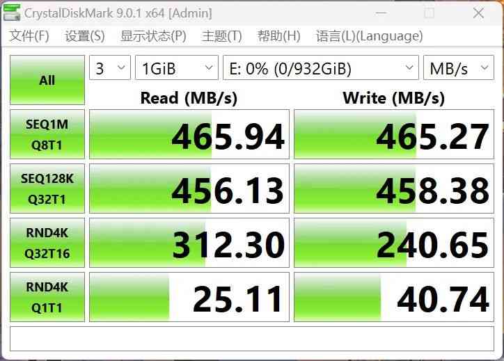 闪迪固态硬盘怎么样 小巧玲珑，抗2米跌落！闪迪ELE移动固态硬盘评测
