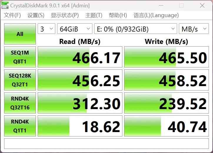 闪迪固态硬盘怎么样 小巧玲珑，抗2米跌落！闪迪ELE移动固态硬盘评测