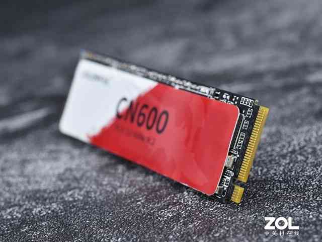 七彩虹固态硬盘怎么样 七彩虹CN600战戟固态硬盘评测：国产入门新选择