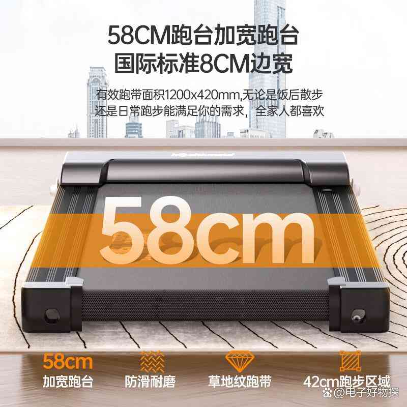 2025年跑步机选购指南:十大品牌深度解析与前沿科技揭秘 2025年跑步机选购指南:十大品牌深度解析与前沿科技揭秘