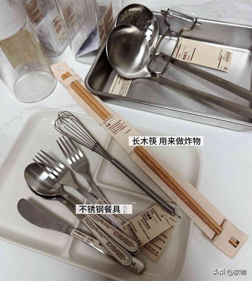 无印良品的东西怎么样 搬家时从“无印良品”买的10件好物，一用就是两年！实话：值得买