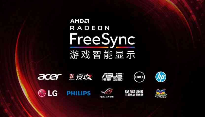 松人显示器怎么样 高刷新率竟是鸡肋?买显示器千万别尽信广告 松人显示器怎么样 高刷新率竟是鸡肋?买显示器千万别尽信广告