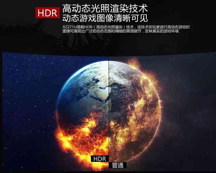 松人显示器怎么样 高刷新率竟是鸡肋?买显示器千万别尽信广告 松人显示器怎么样 高刷新率竟是鸡肋?买显示器千万别尽信广告