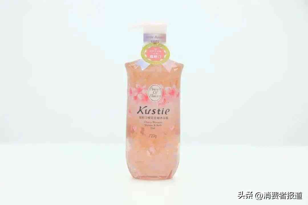 可悠然沐浴露怎么样 13款沐浴露“洗澡”体验：可悠然偏碱性，滴露“假滑”严重