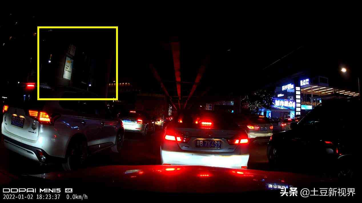 丁威特行车记录仪怎么样 2022年春节出行记录仪应该怎么选，三大行车记录仪品牌实测