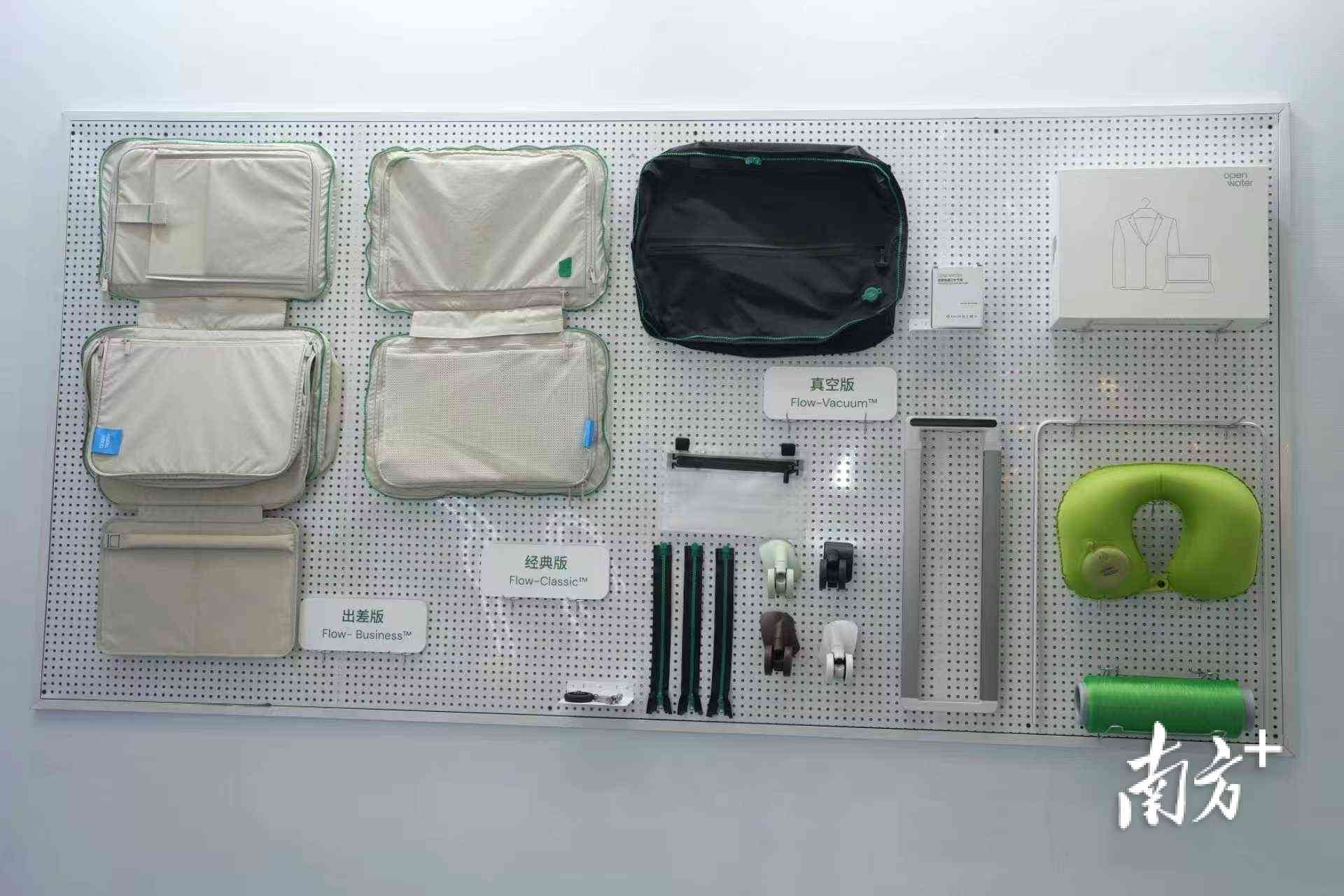 贝尔斯顿破壁机性能评测：江门可拆洗行李箱与速热米饭等硬核新品亮相广东优品展