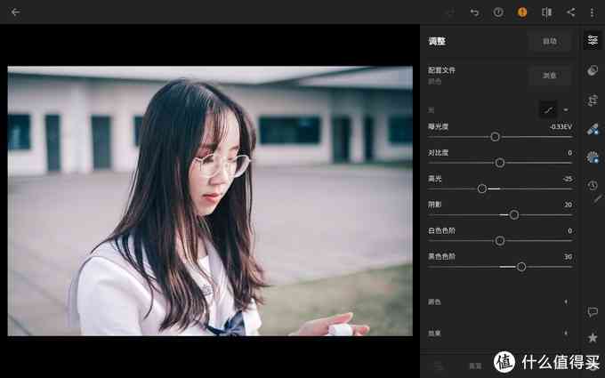 三星平板怎么样 安卓平板到底行不行—Galaxy Tab S7使用三个月感想