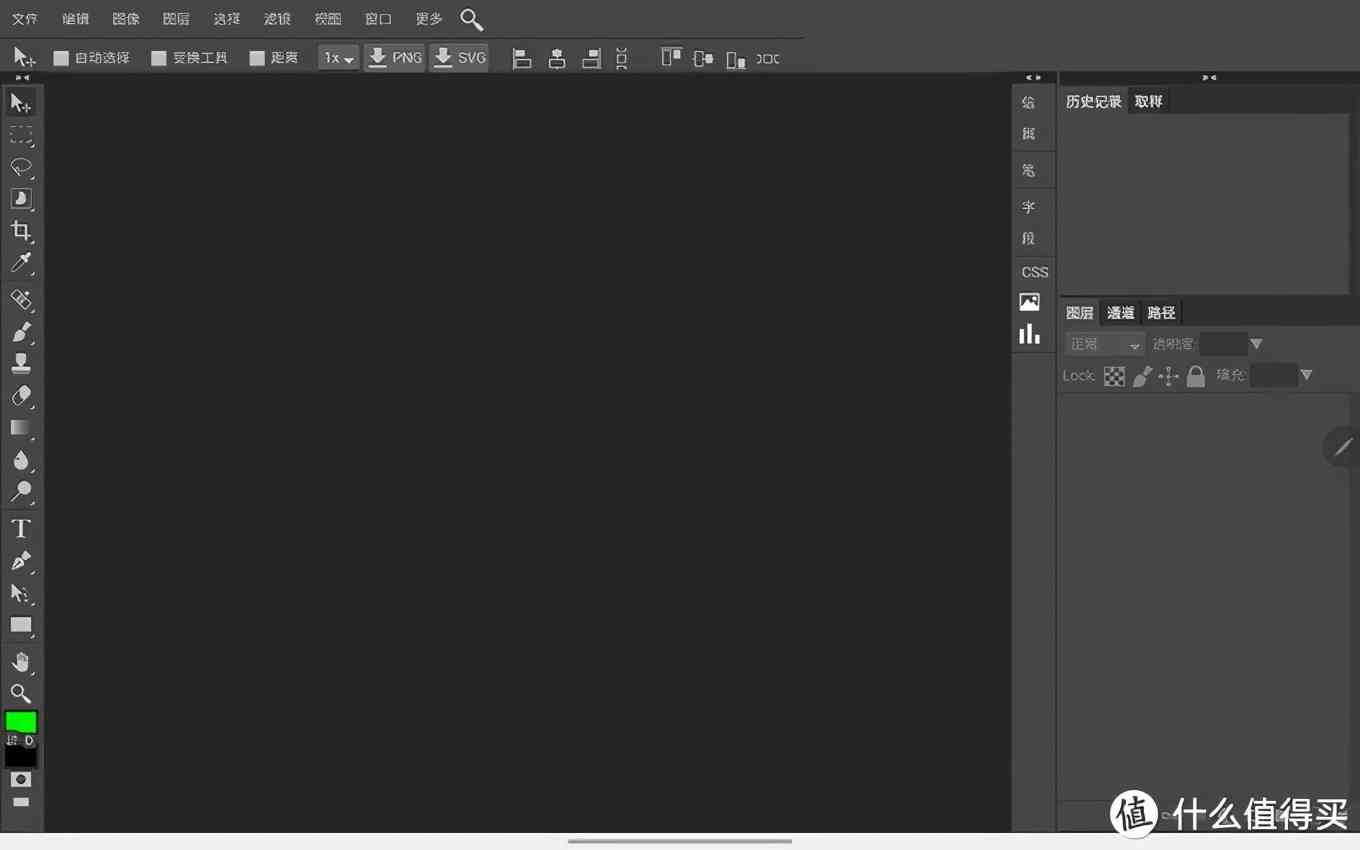 三星平板怎么样 安卓平板到底行不行—Galaxy Tab S7使用三个月感想